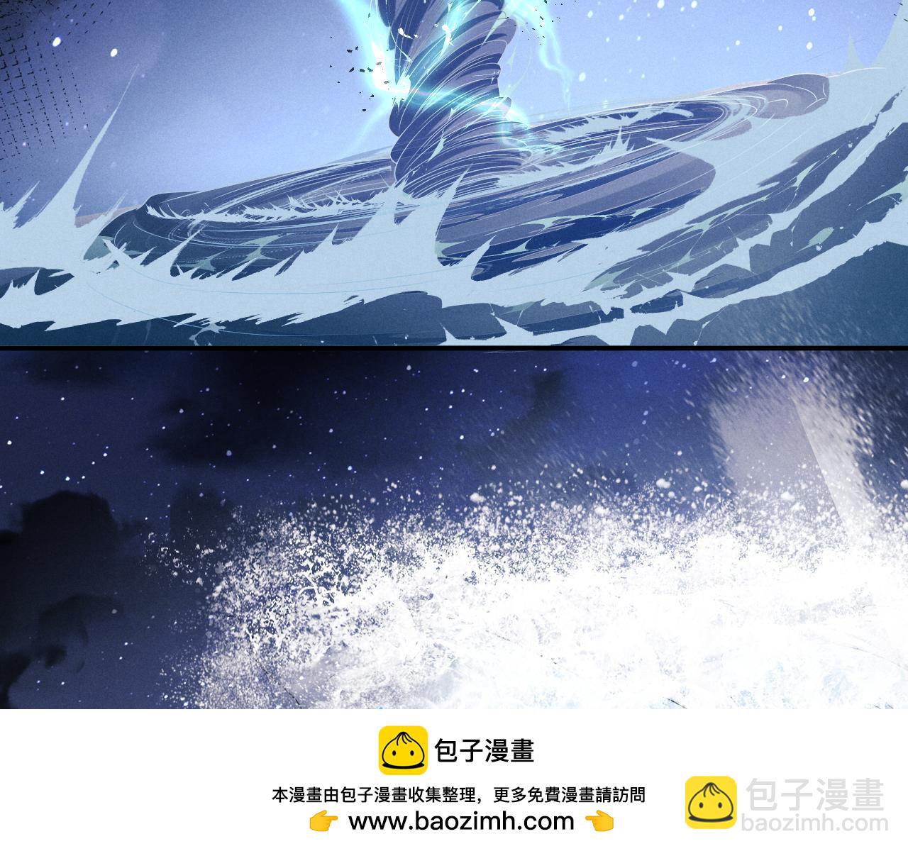第173话(1/2)-第251话