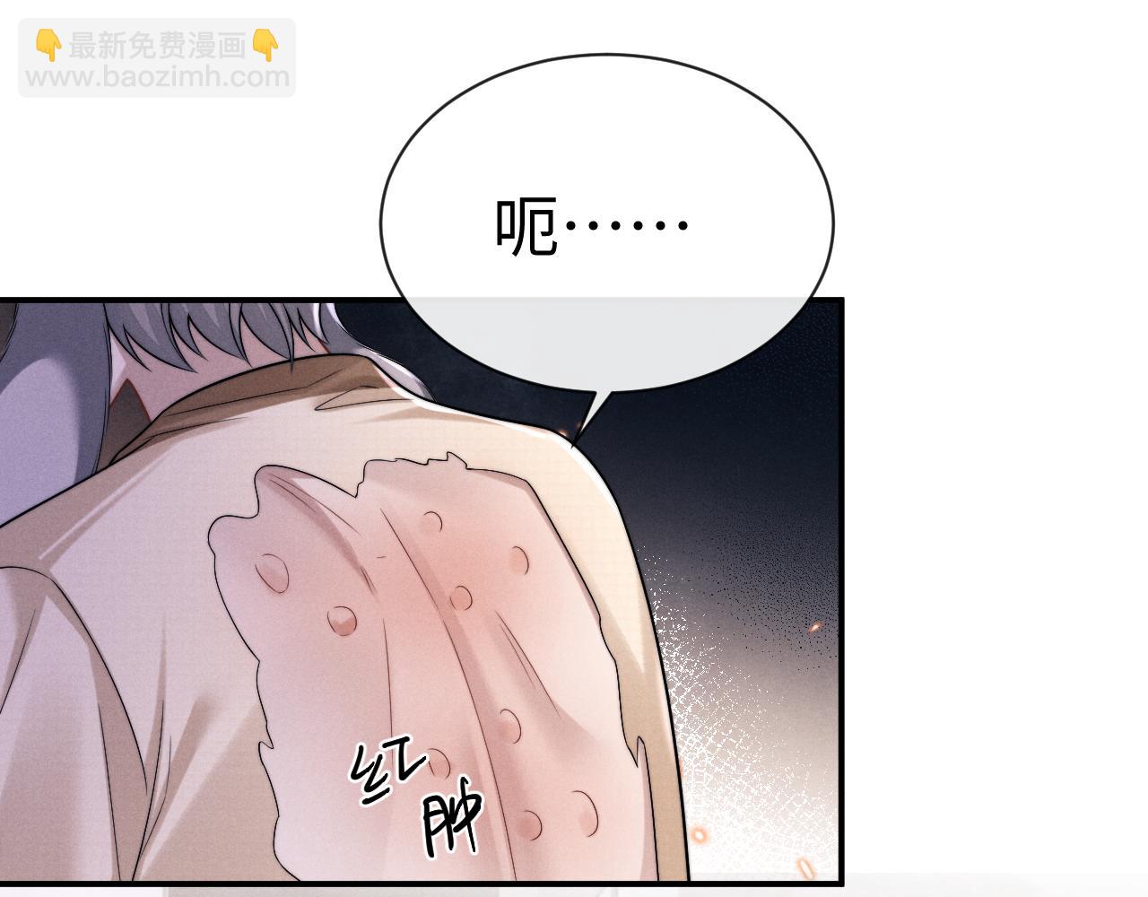 第173话(1/2)-第251话