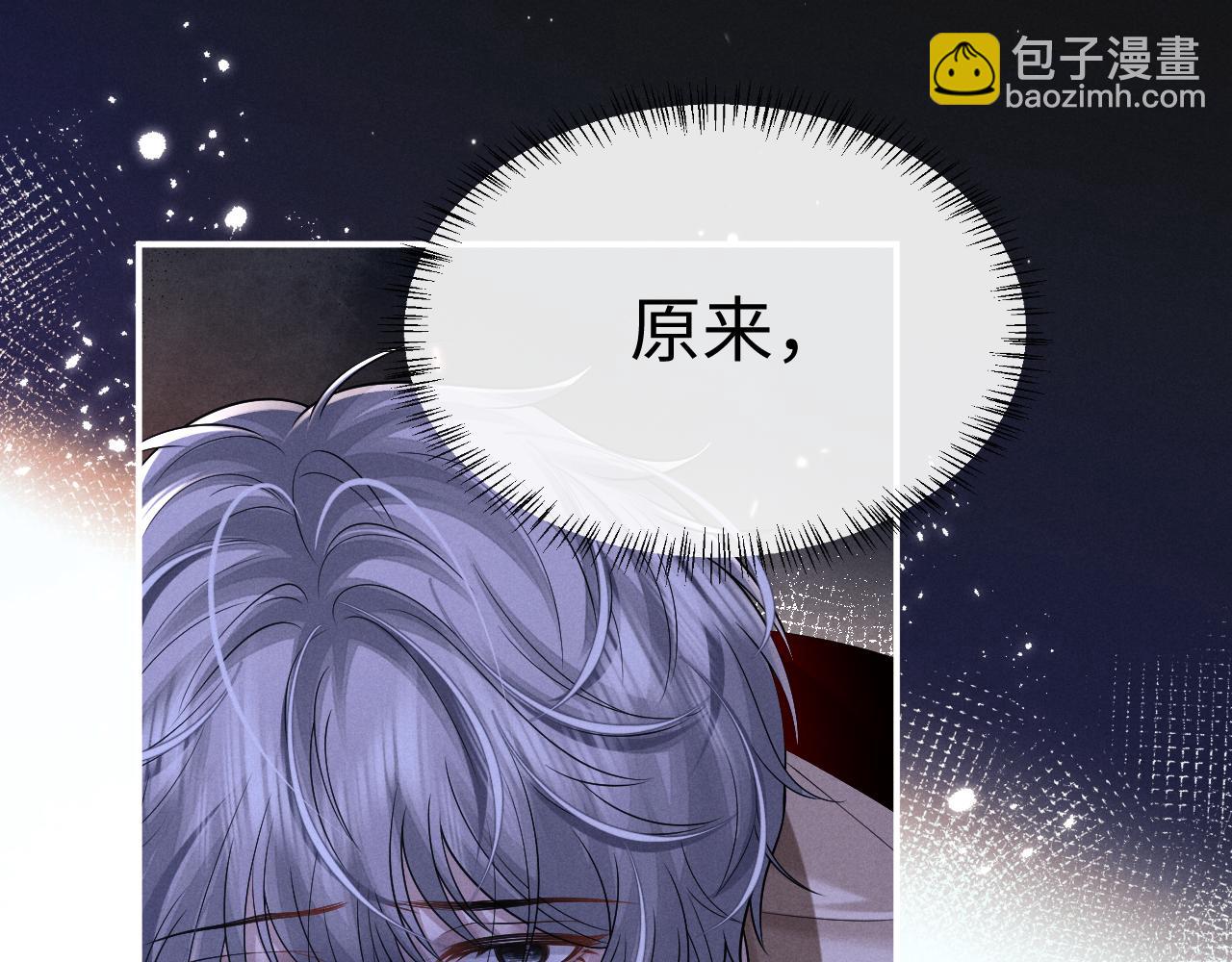 第175话(1/2)-第253话