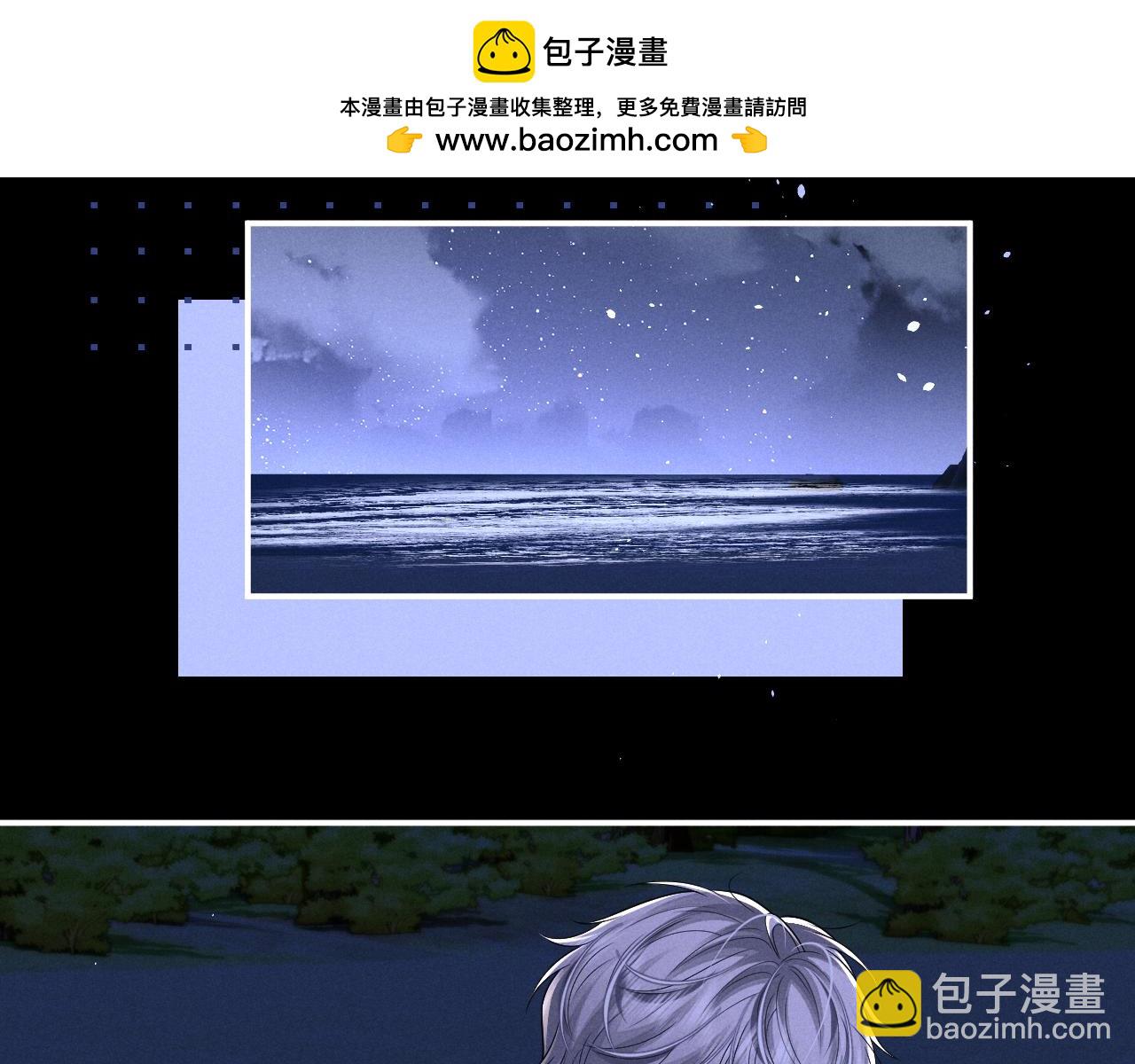 第175话(1/2)-第253话