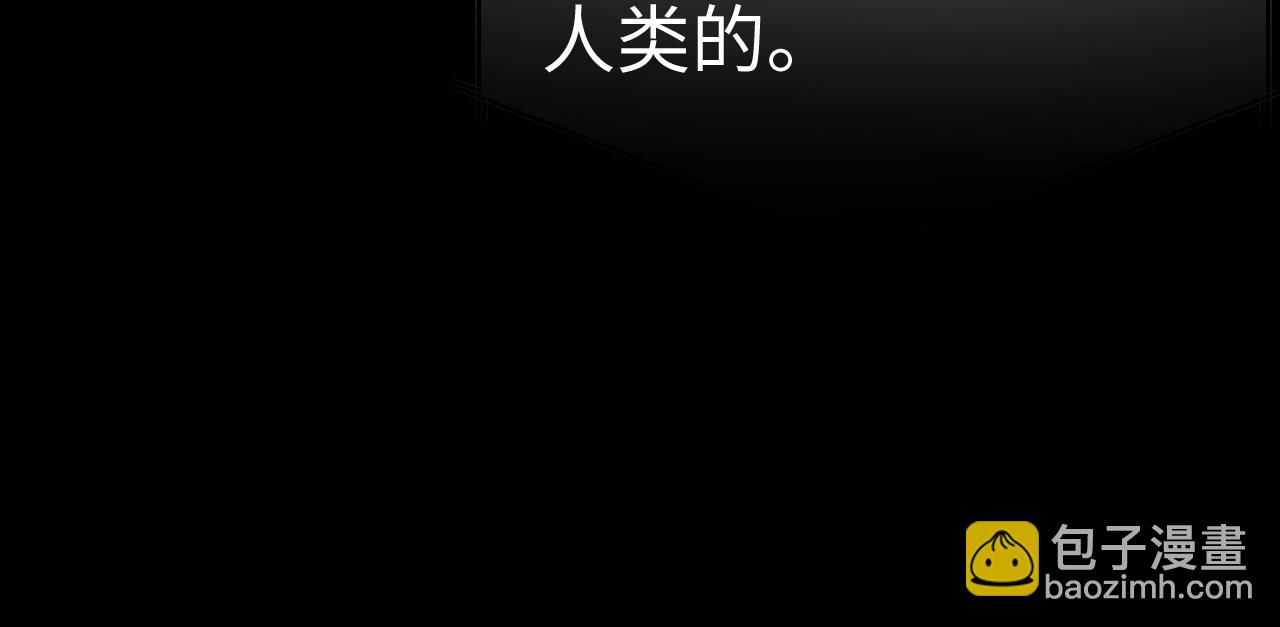 第175话(1/2)-第253话