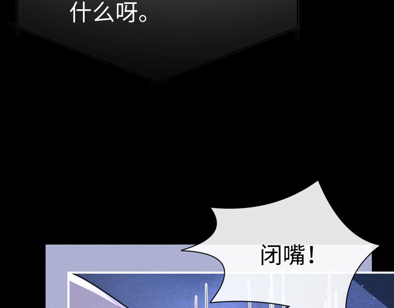 第175话(1/2)-第253话