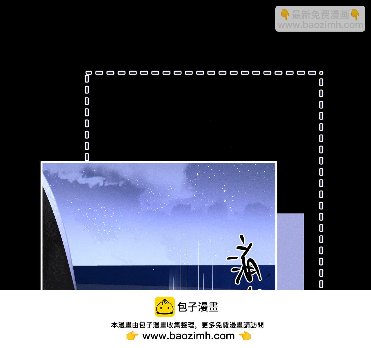 第175话(1/2)-第253话