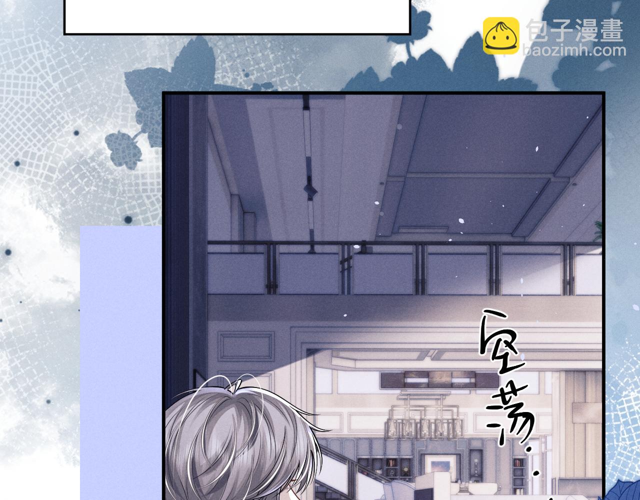 第177话(1/2)-第255话