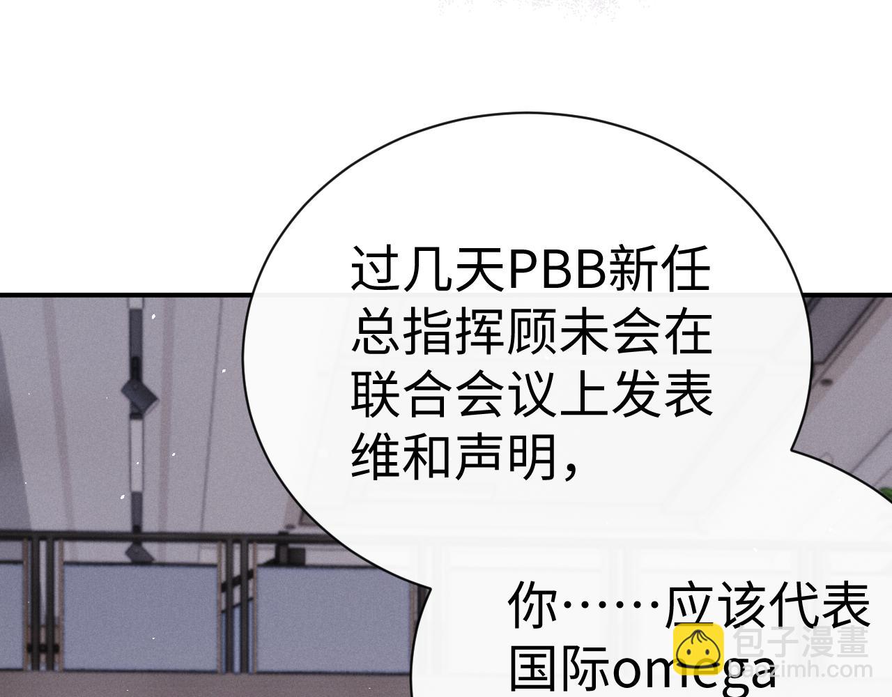第177话(1/2)-第255话