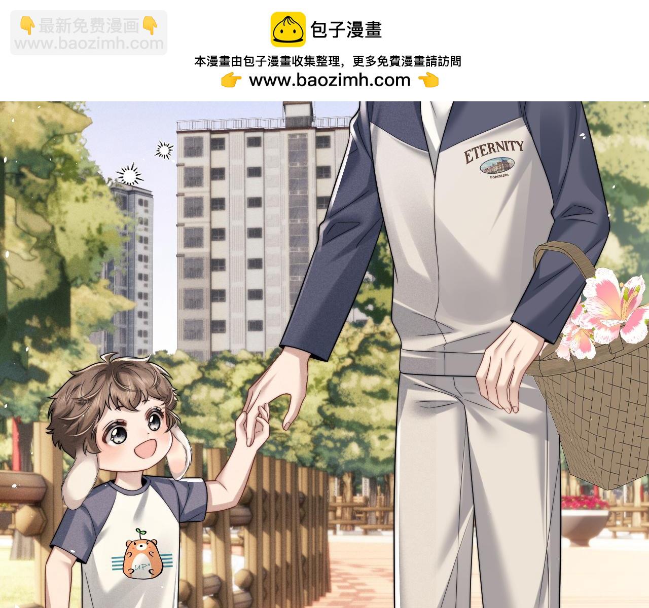 第179话(1/2)-第257话
