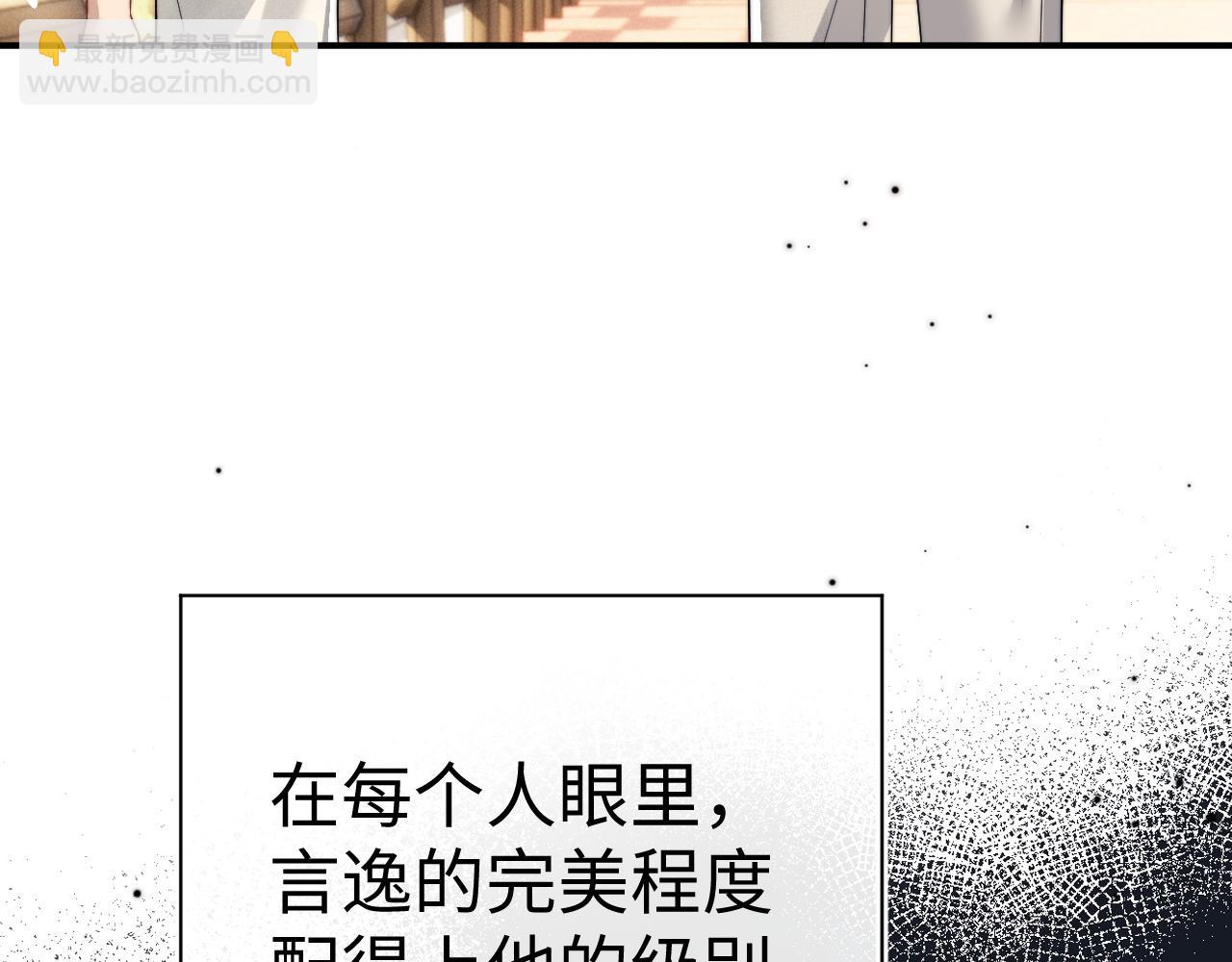 第179话(1/2)-第257话