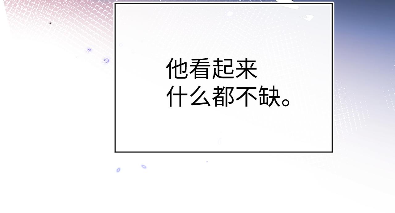 第179话(1/2)-第257话