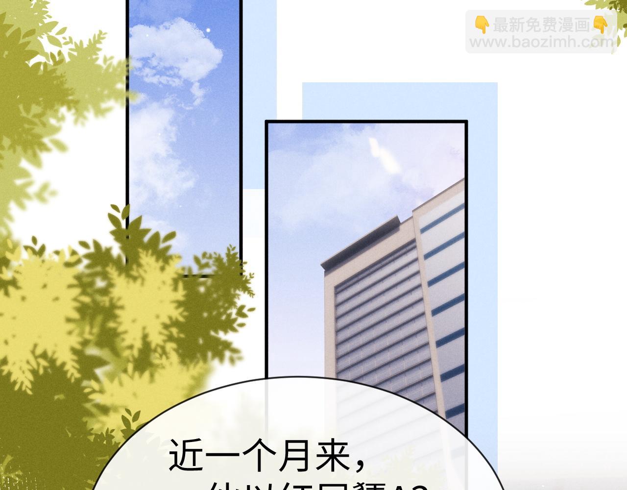 第179话(1/2)-第257话