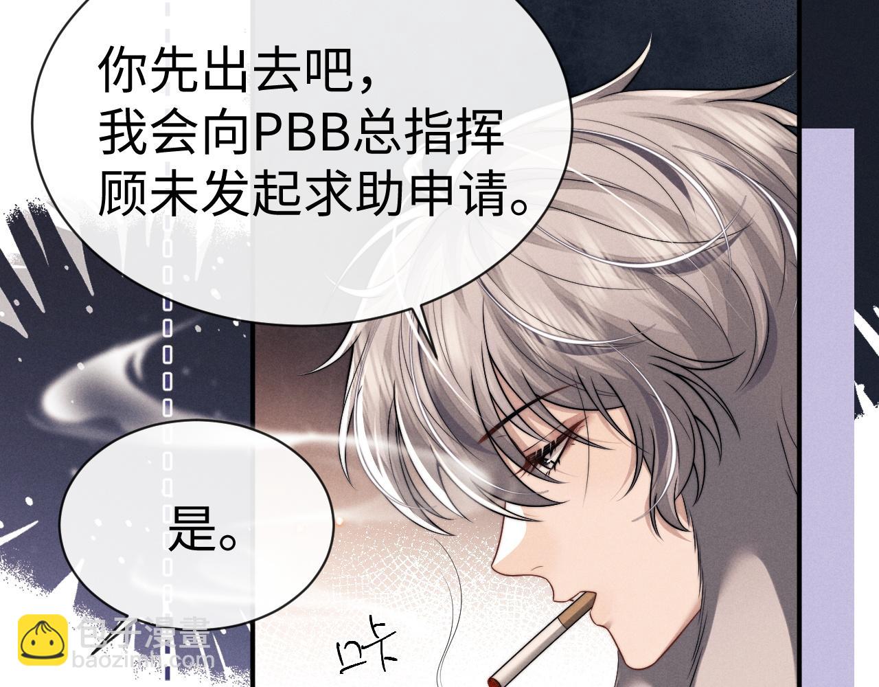 第179话(1/2)-第257话
