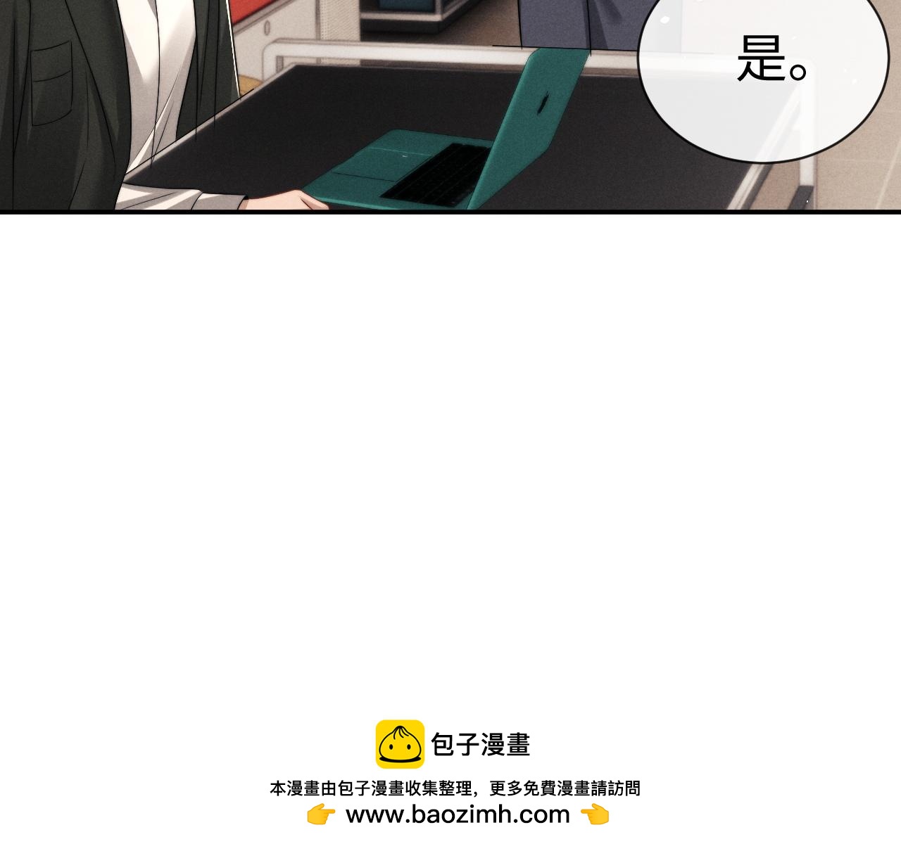 第179话(1/2)-第257话