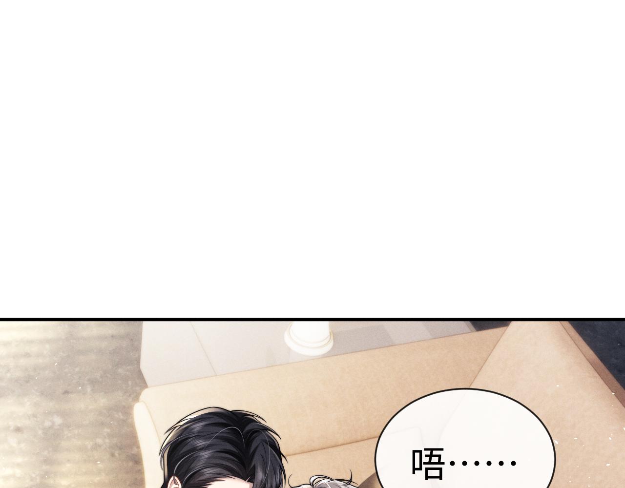 第180话(1/2)-第259话