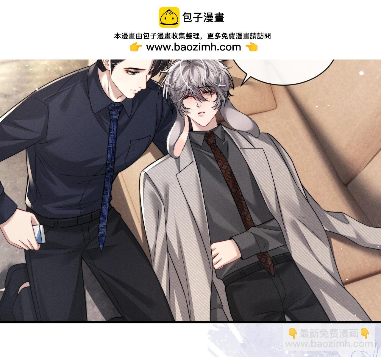 第180话(1/2)-第259话