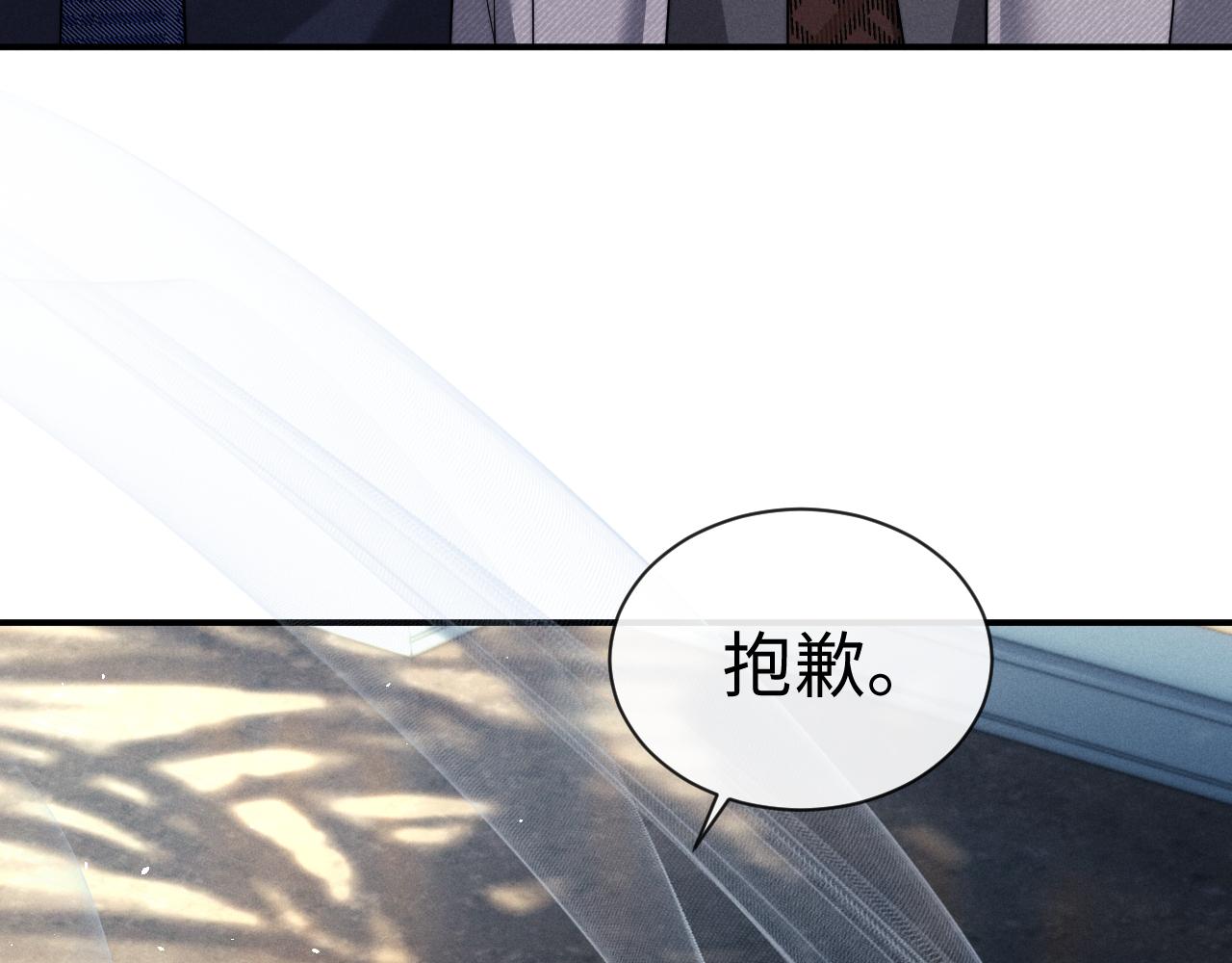 第180话(1/2)-第259话