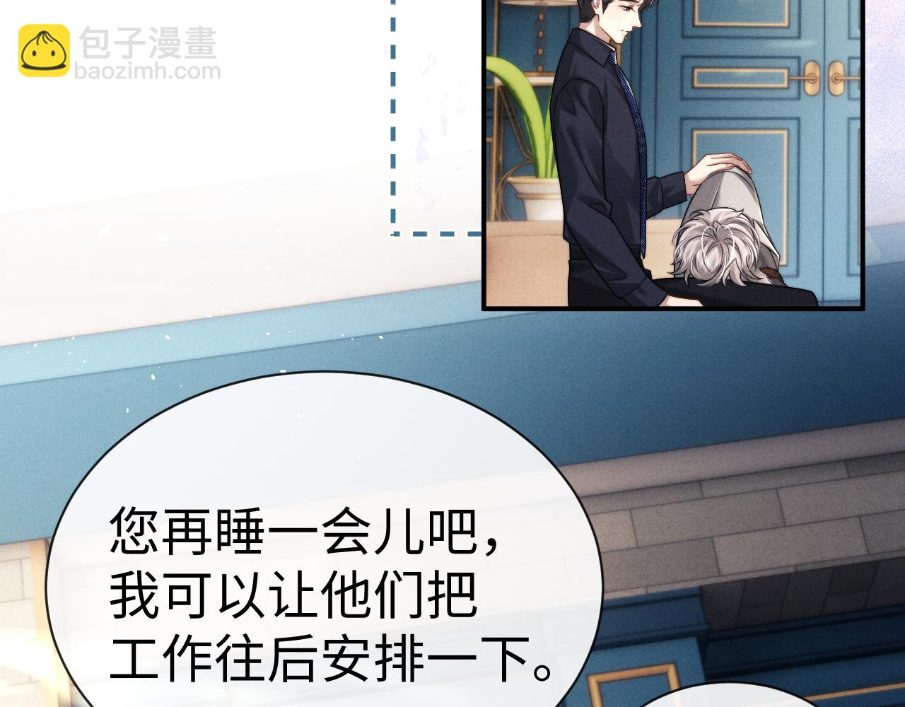 第180话(1/2)-第259话