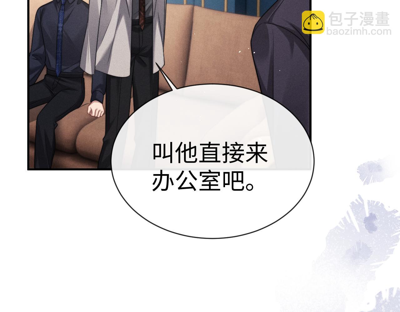 第180话(1/2)-第259话