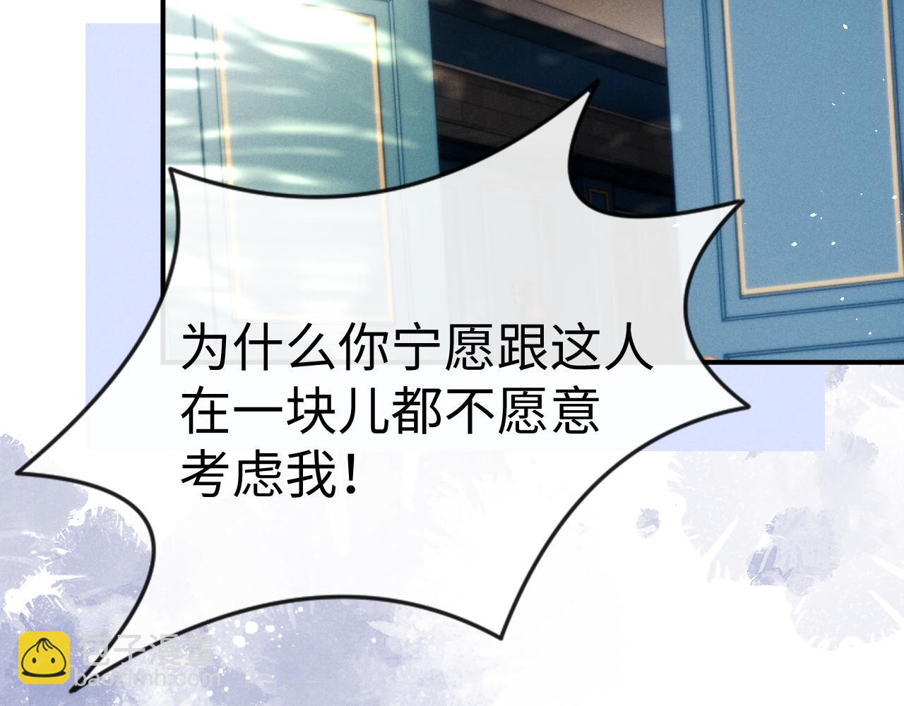第180话(1/2)-第259话