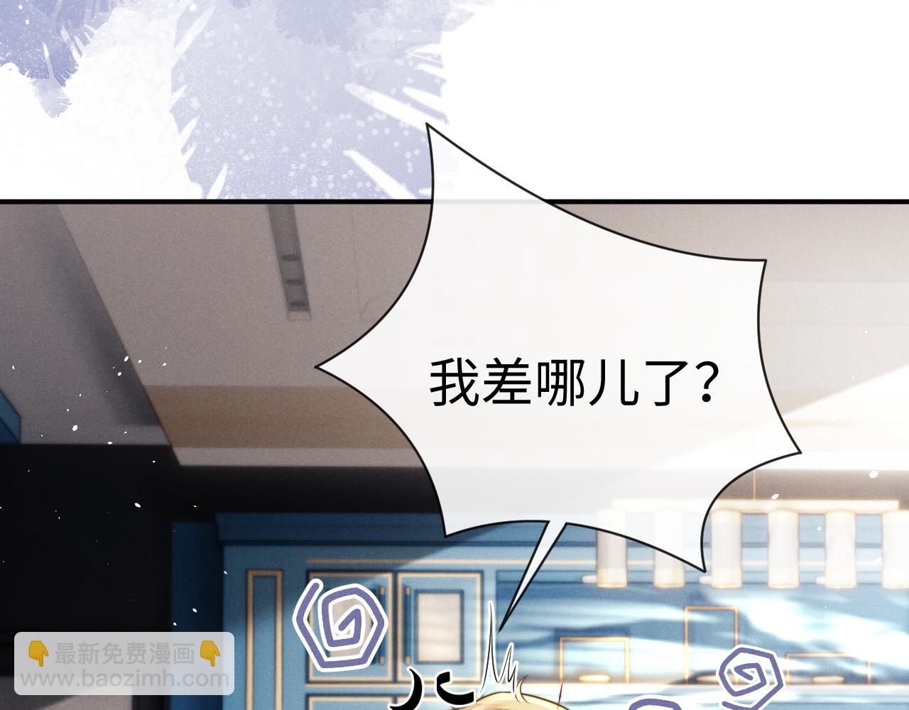 第180话(1/2)-第259话