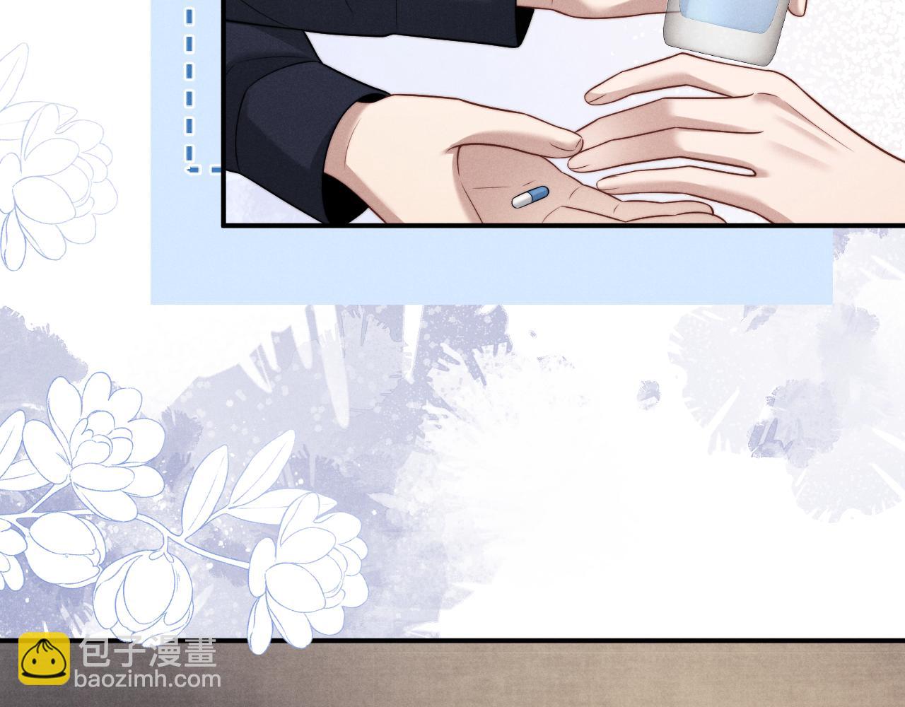 第180话(1/2)-第259话
