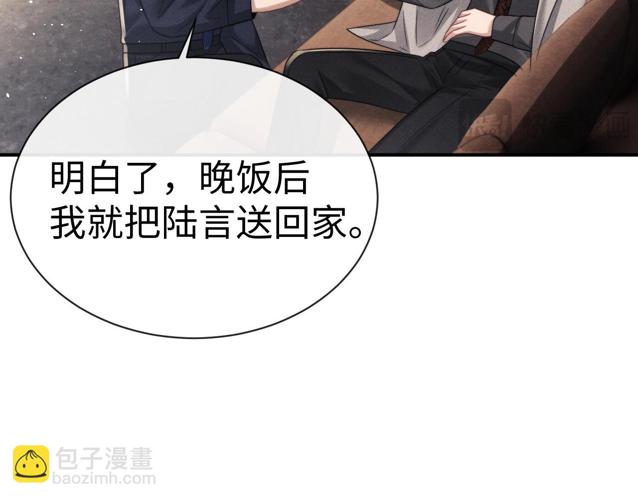 第180话(1/2)-第259话