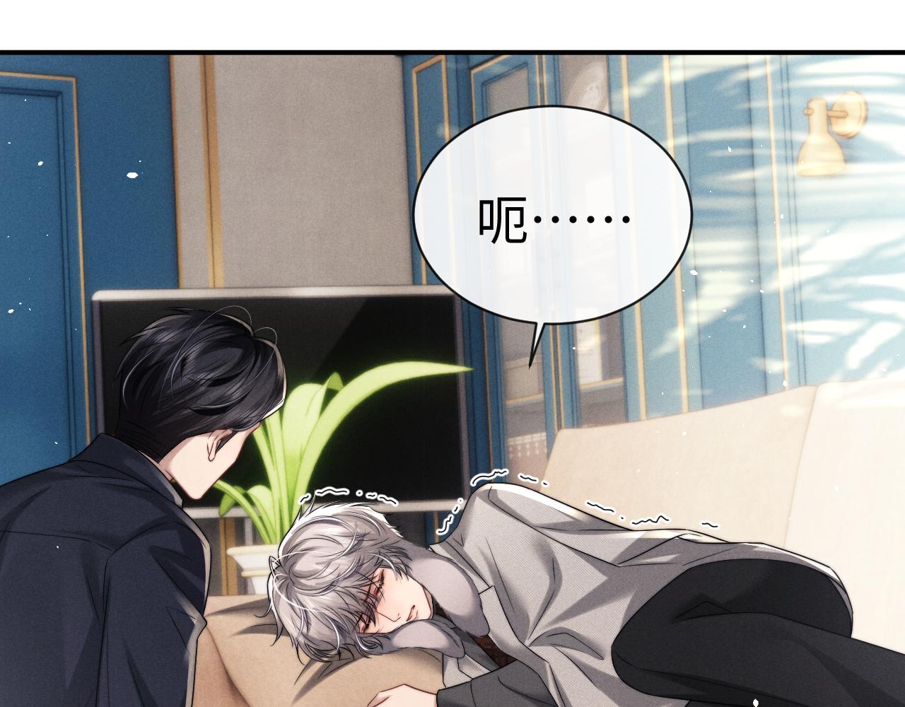 第180话(1/2)-第259话