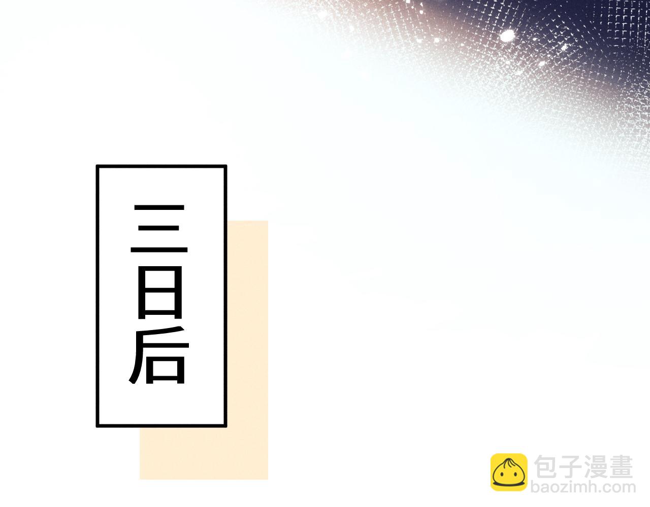 第182话(1/2)-第261话