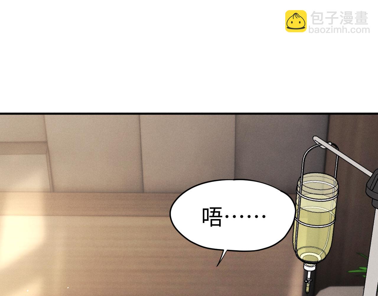 第182话(1/2)-第261话