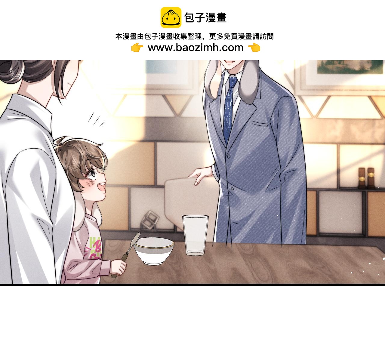 第182话(1/2)-第261话