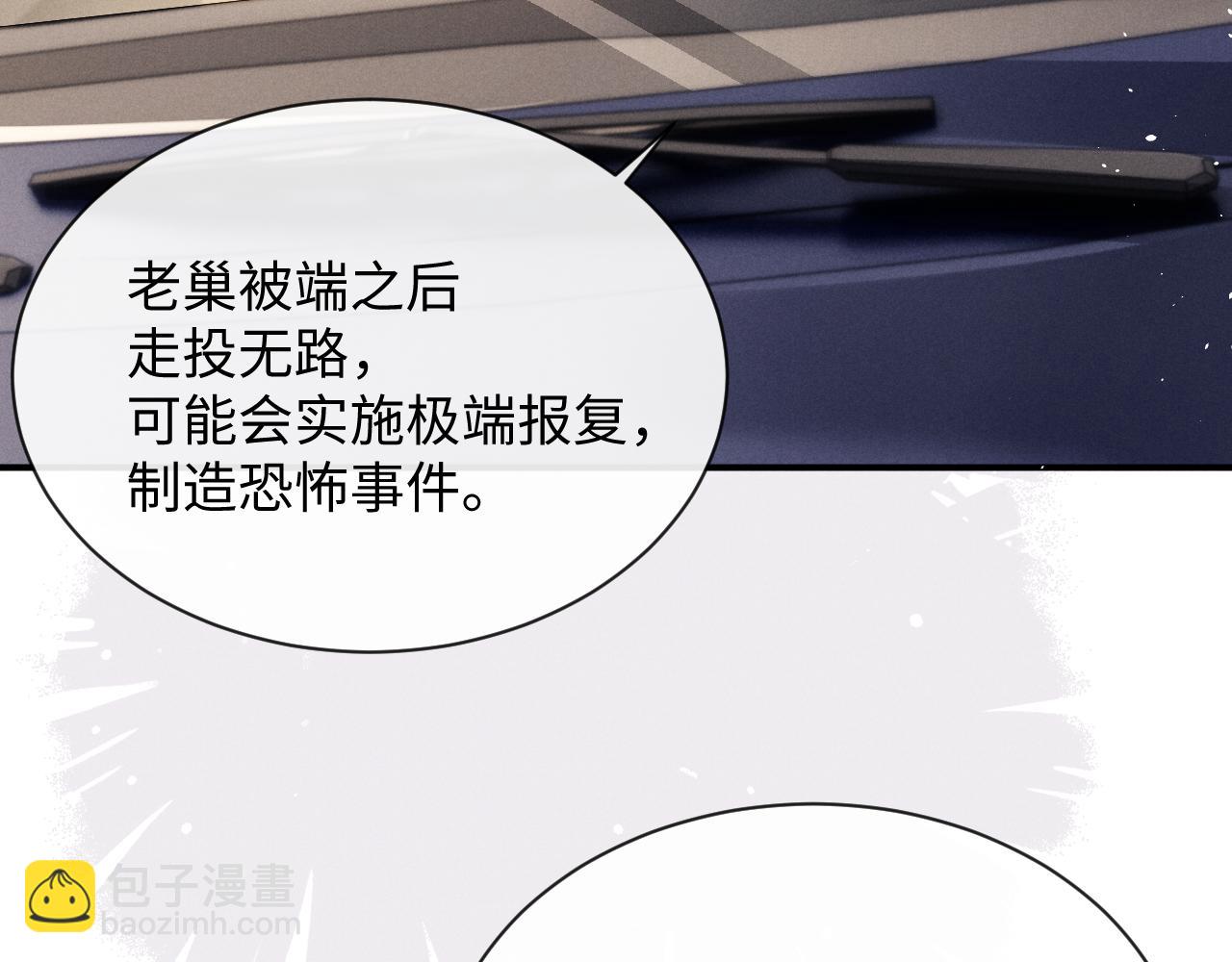 第184话(1/2)-第263话