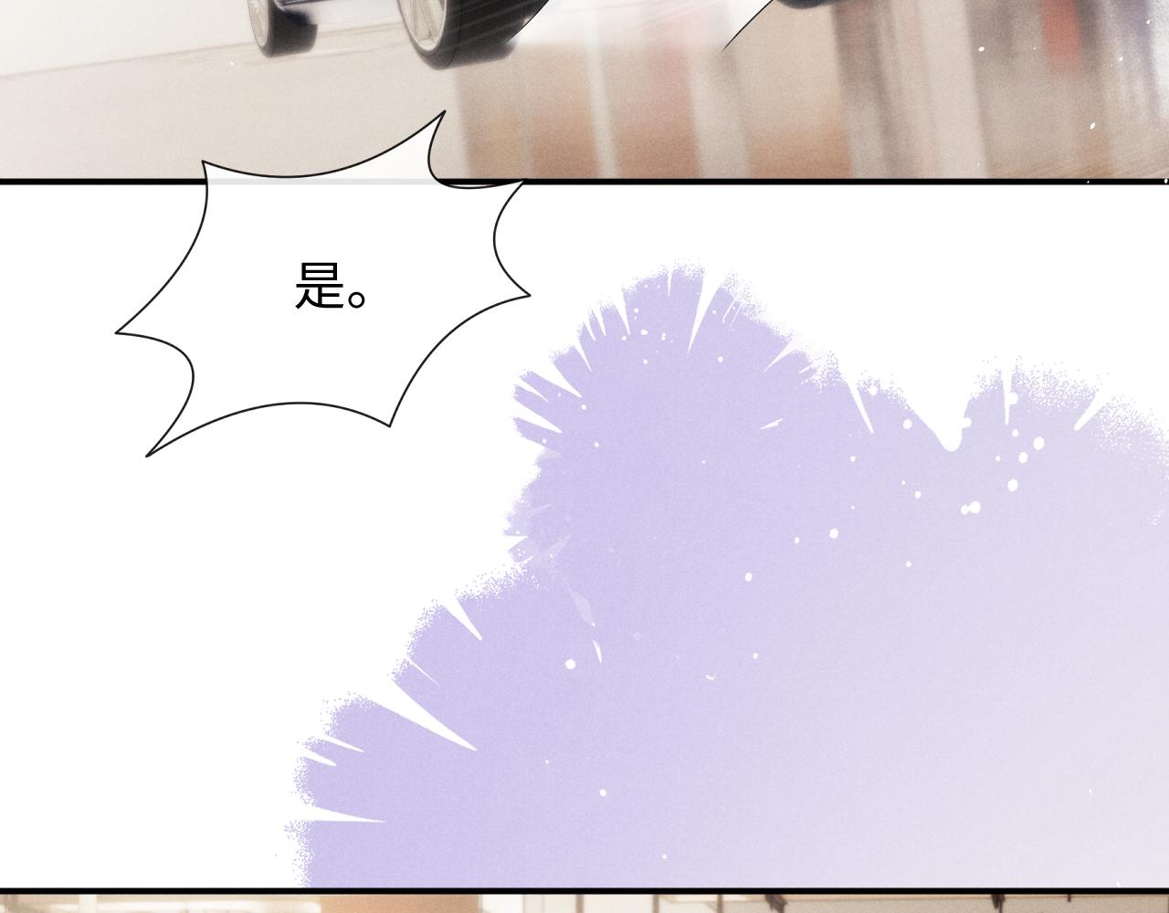 第184话(1/2)-第263话