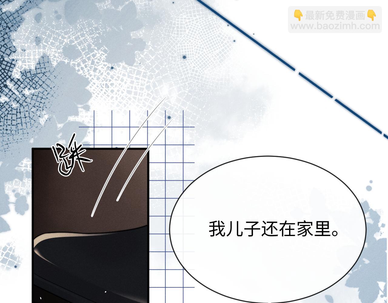 第184话(1/2)-第263话