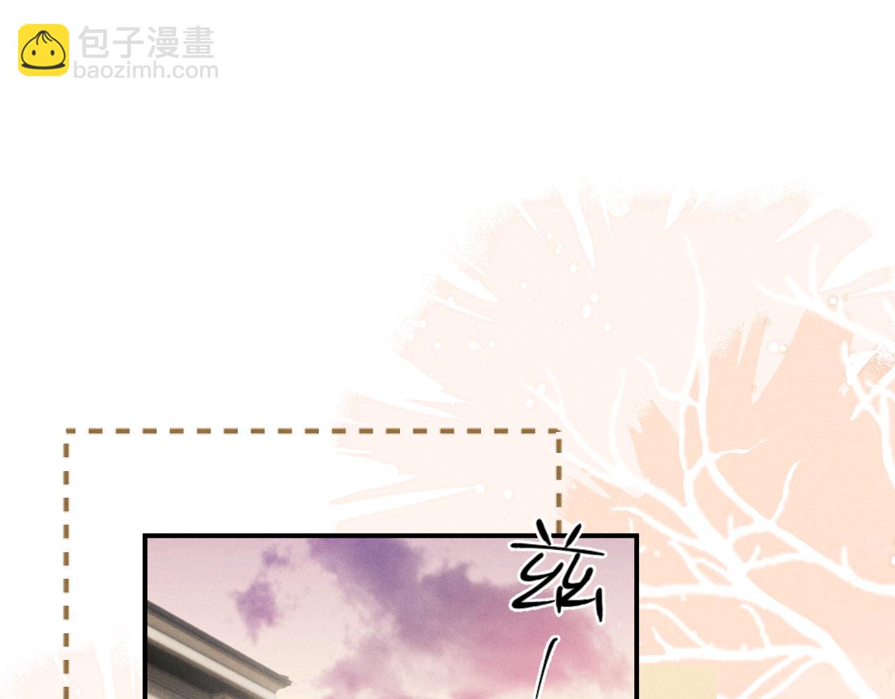 第184话(1/2)-第263话