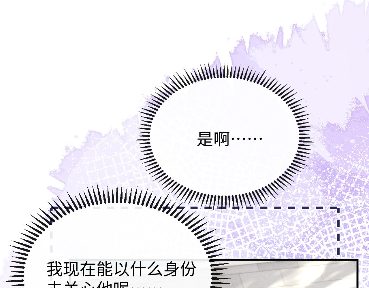 第184话(1/2)-第263话