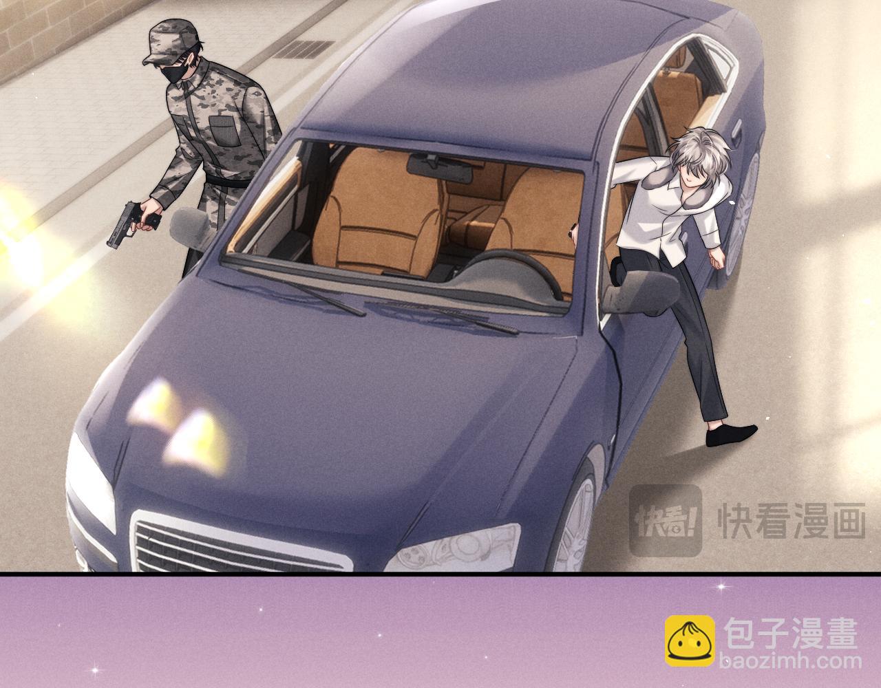 第184话(1/2)-第263话