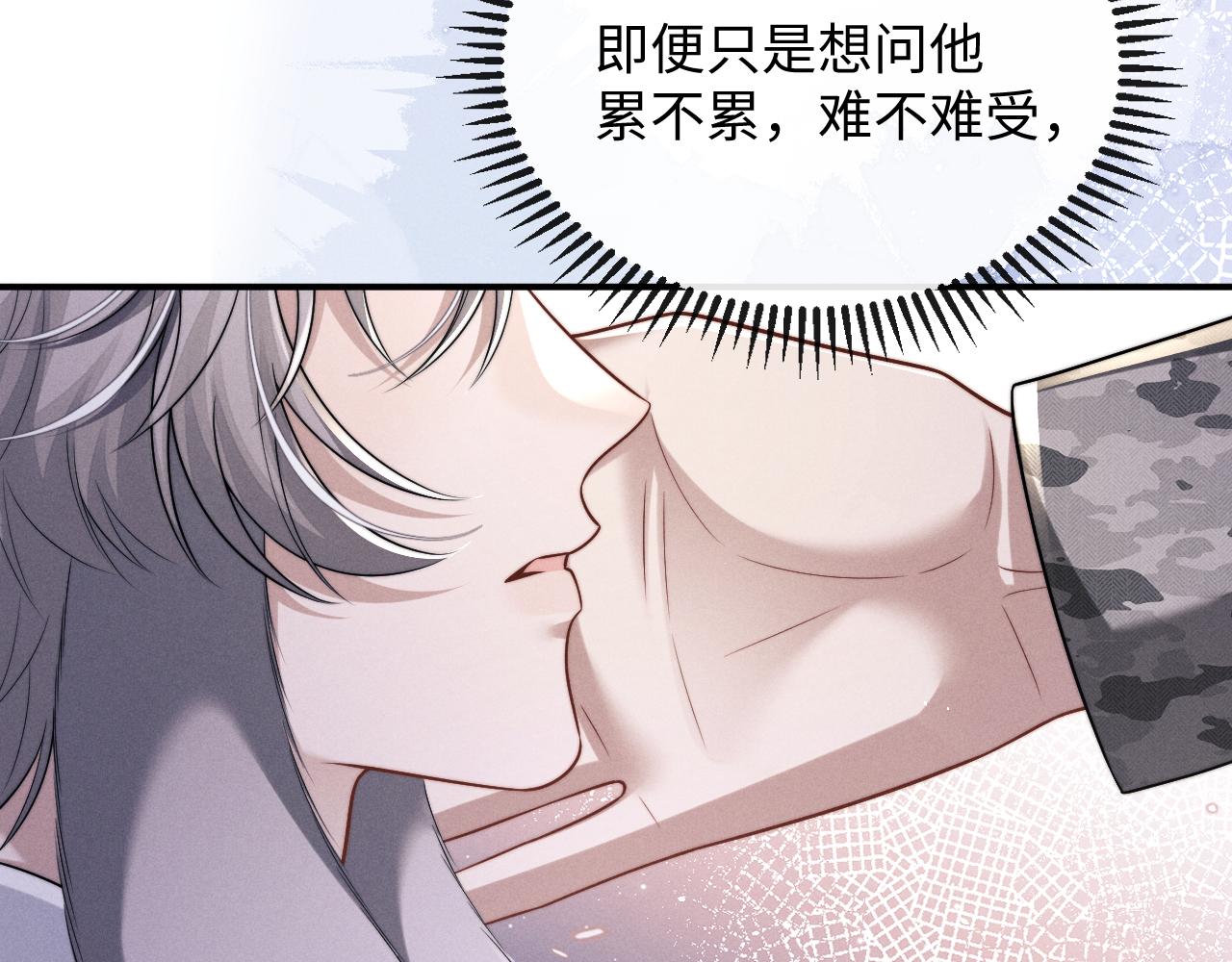 第184话(1/2)-第263话