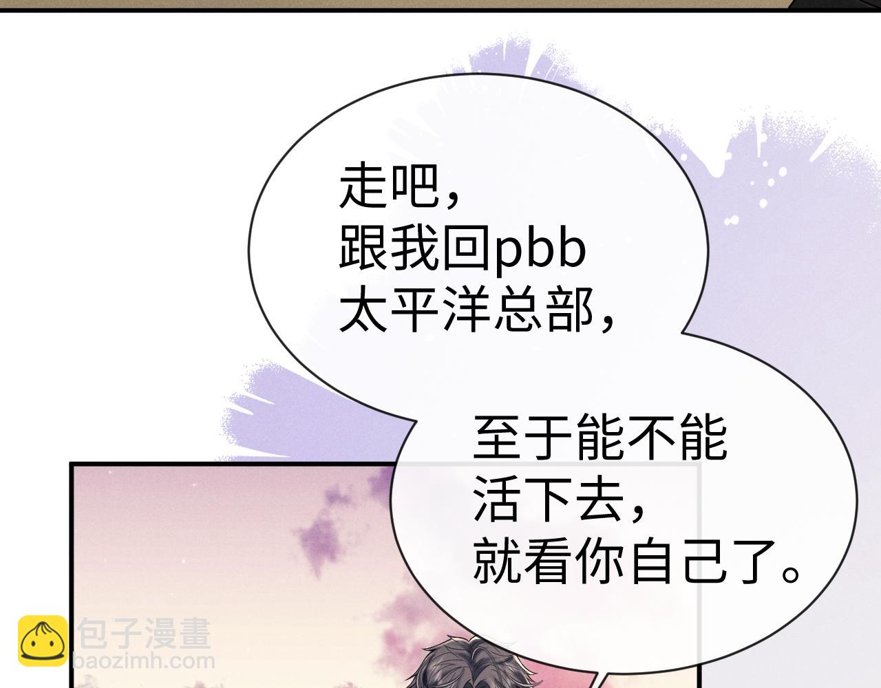 第186话(1/2)-第265话