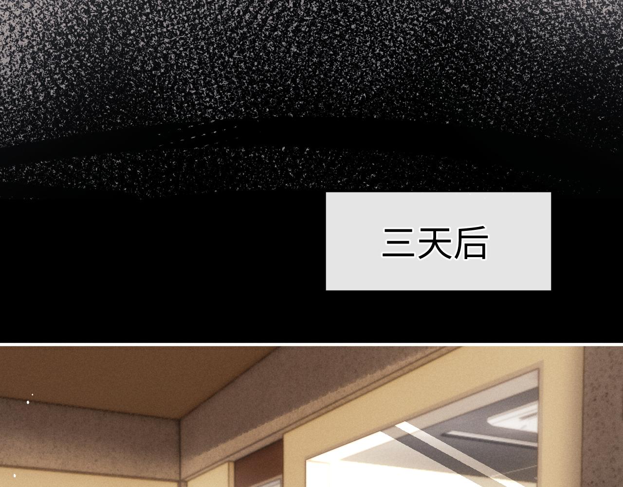 第186话(1/2)-第265话