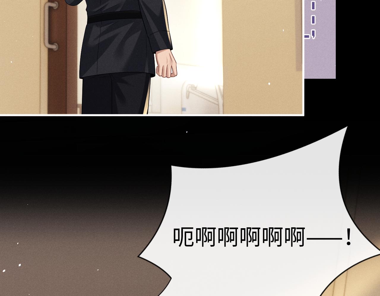 第186话(1/2)-第265话