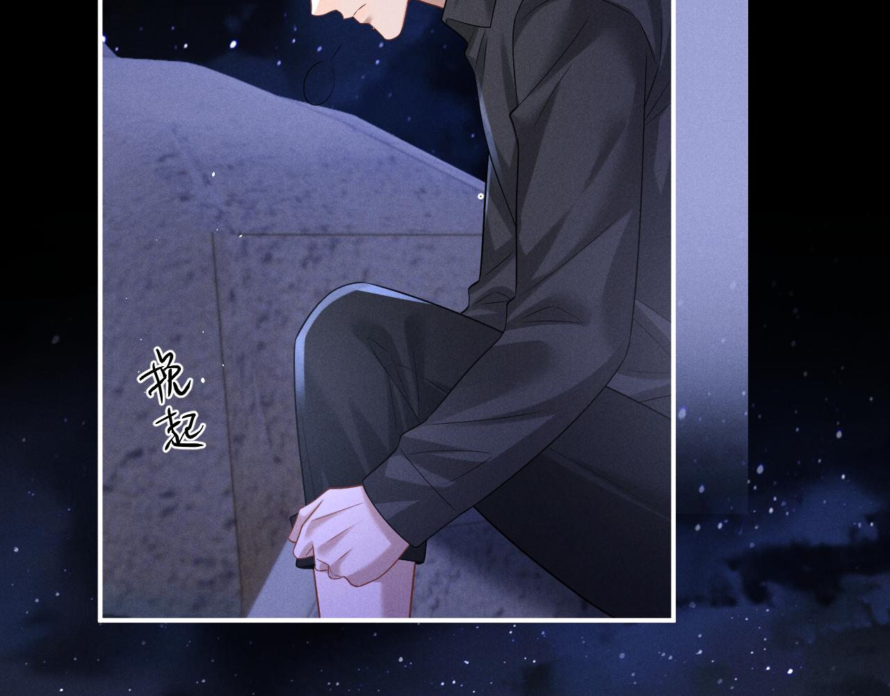 第186话(1/2)-第265话