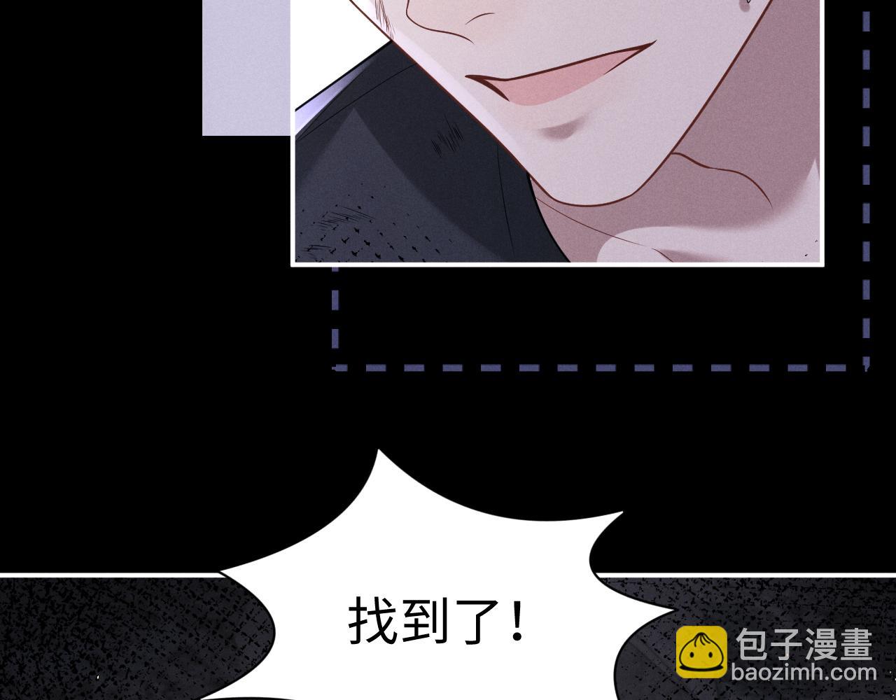 第188话(1/2)-第267话