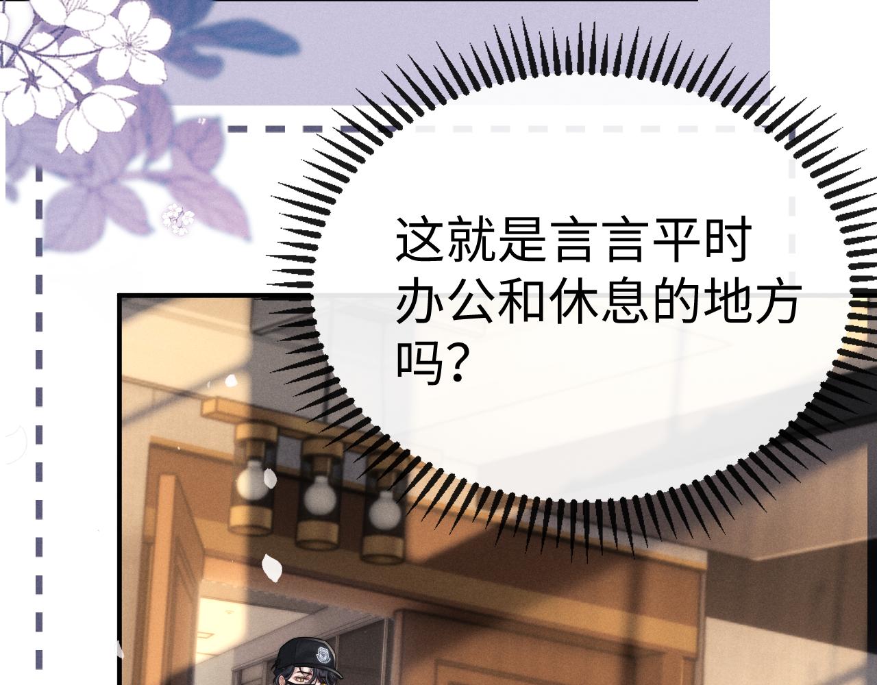 第188话(1/2)-第267话