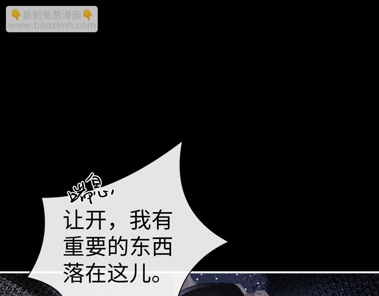 第188话(1/2)-第267话
