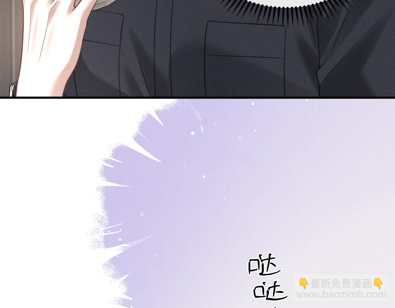 第188话(1/2)-第267话