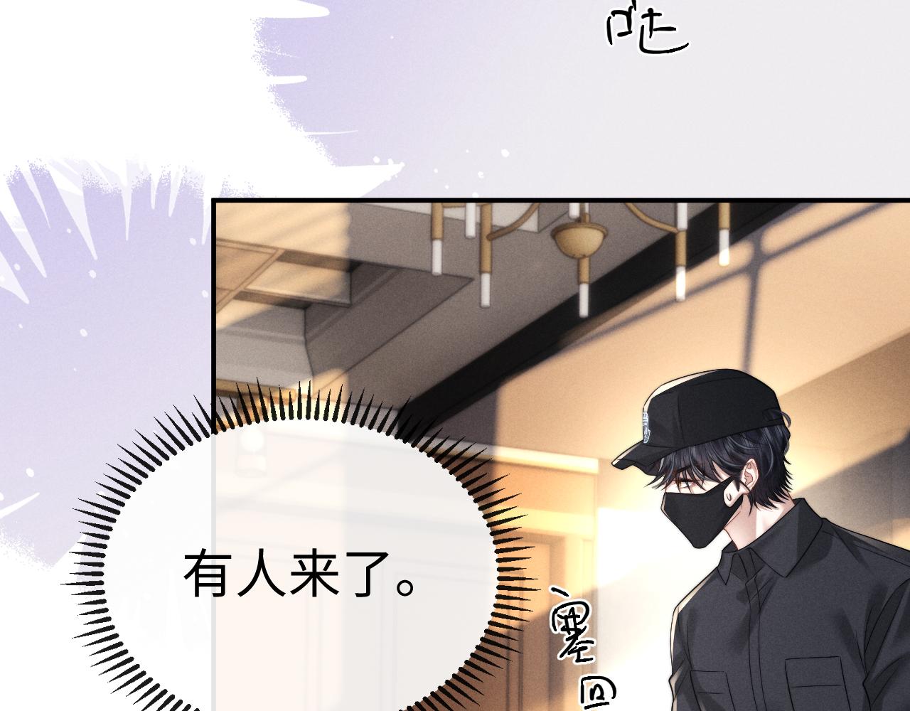 第188话(1/2)-第267话