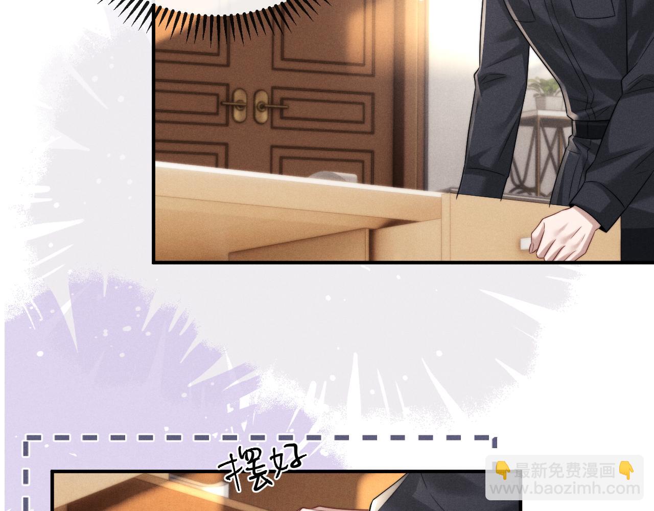 第188话(1/2)-第267话