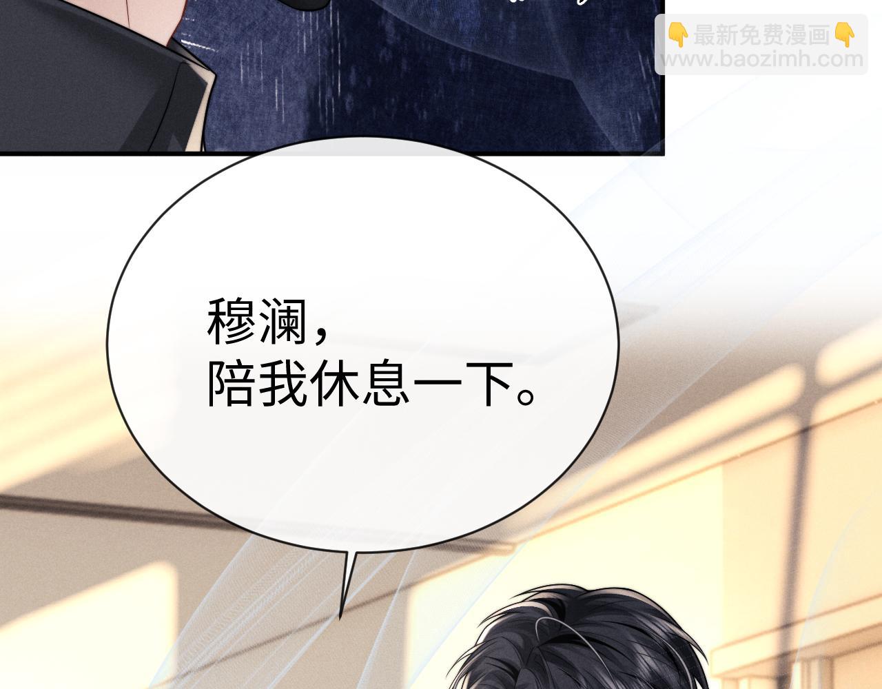 第188话(1/2)-第267话