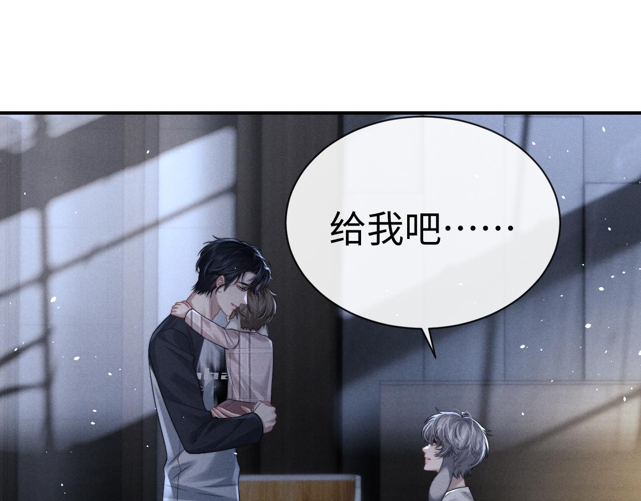 第190话(1/3)-第269话