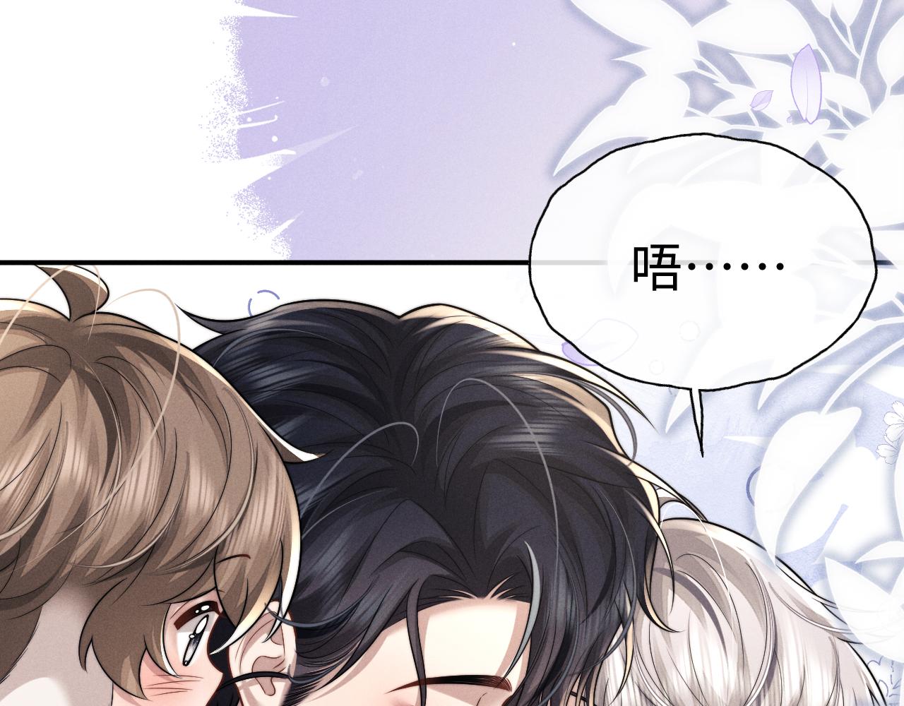 第190话(1/3)-第269话