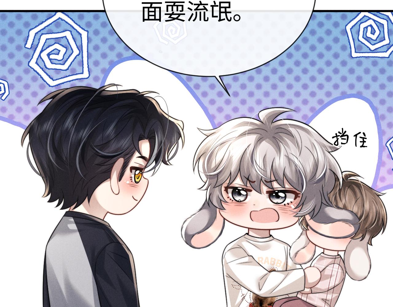 第190话(1/3)-第269话