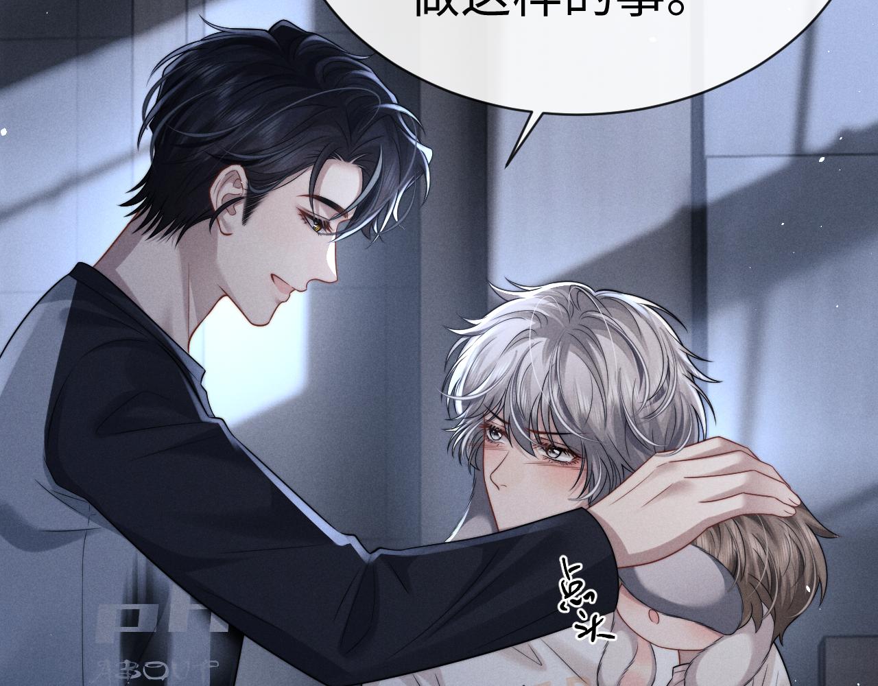 第190话(1/3)-第269话